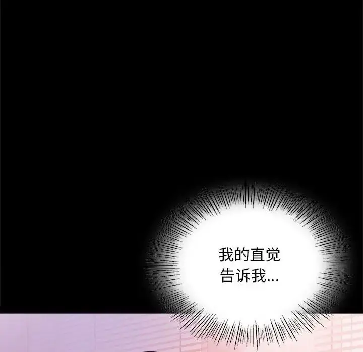 24 背叛的开始_背叛的开始
