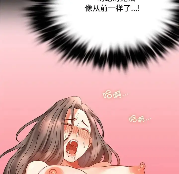 24 背叛的开始_背叛的开始