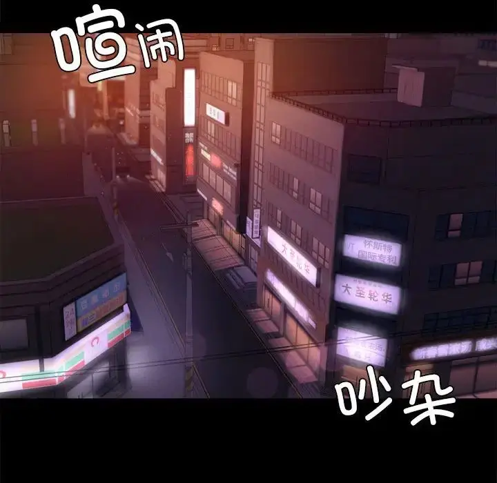 24 背叛的开始_背叛的开始