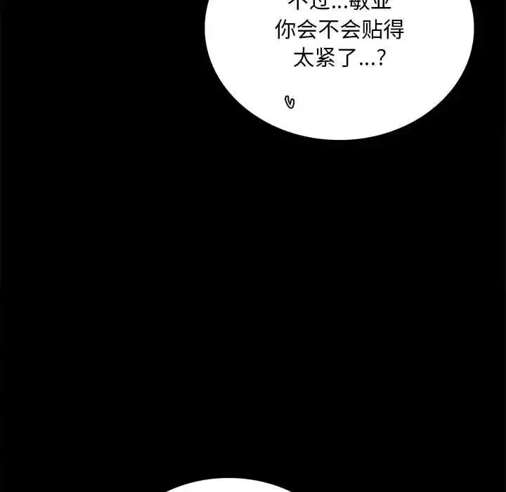24 背叛的开始_背叛的开始