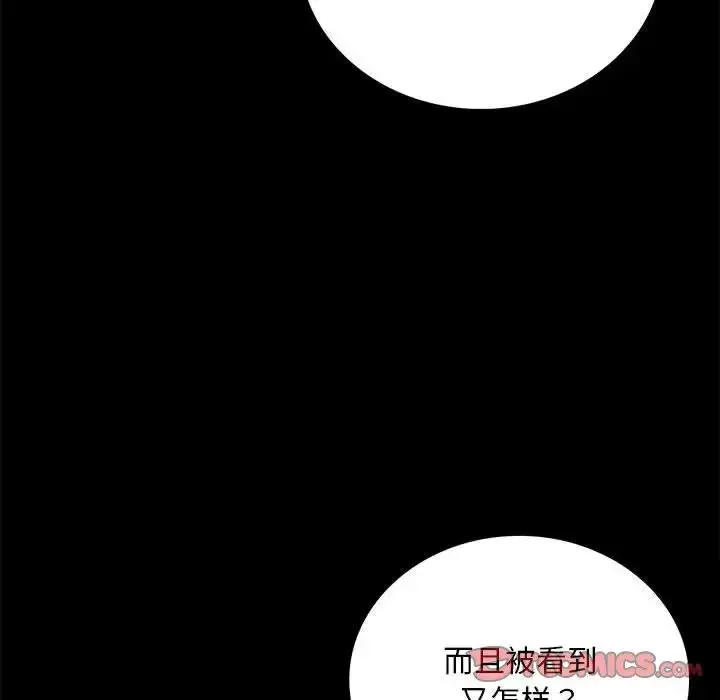 24 背叛的开始_背叛的开始
