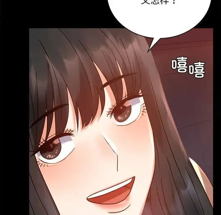 24 背叛的开始_背叛的开始