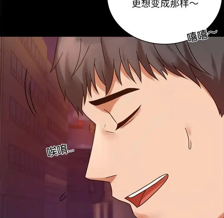 24 背叛的开始_背叛的开始