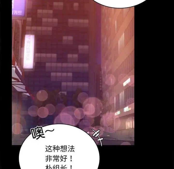 24 背叛的开始_背叛的开始