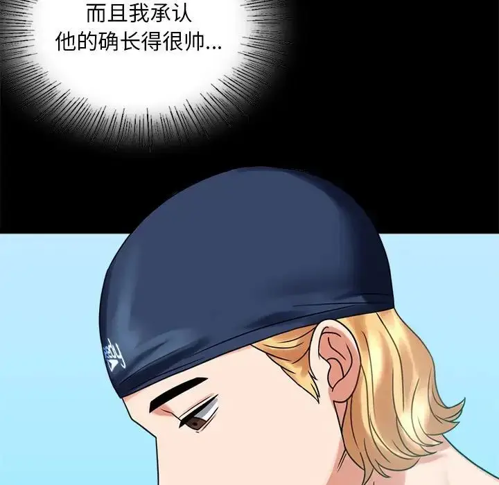 23 背叛的开始_背叛的开始