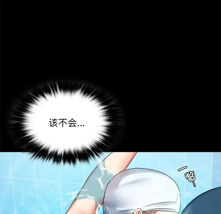 23 背叛的开始_背叛的开始