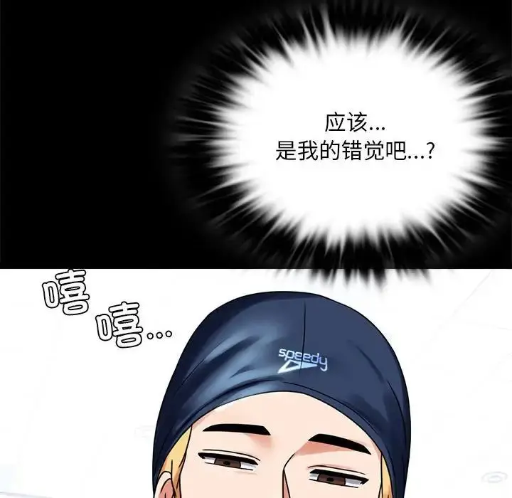 23 背叛的开始_背叛的开始