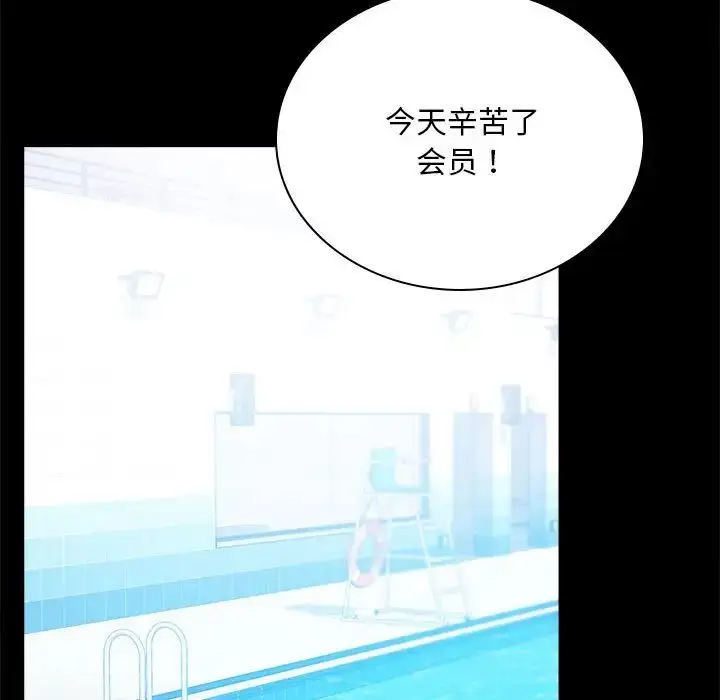 23 背叛的开始_背叛的开始