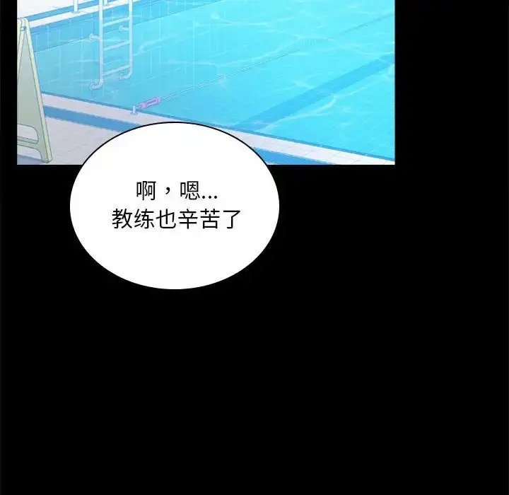 23 背叛的开始_背叛的开始