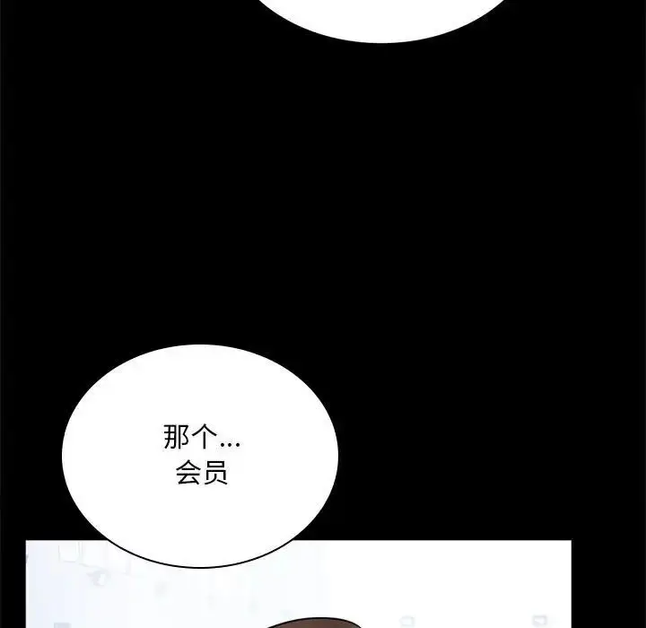 23 背叛的开始_背叛的开始