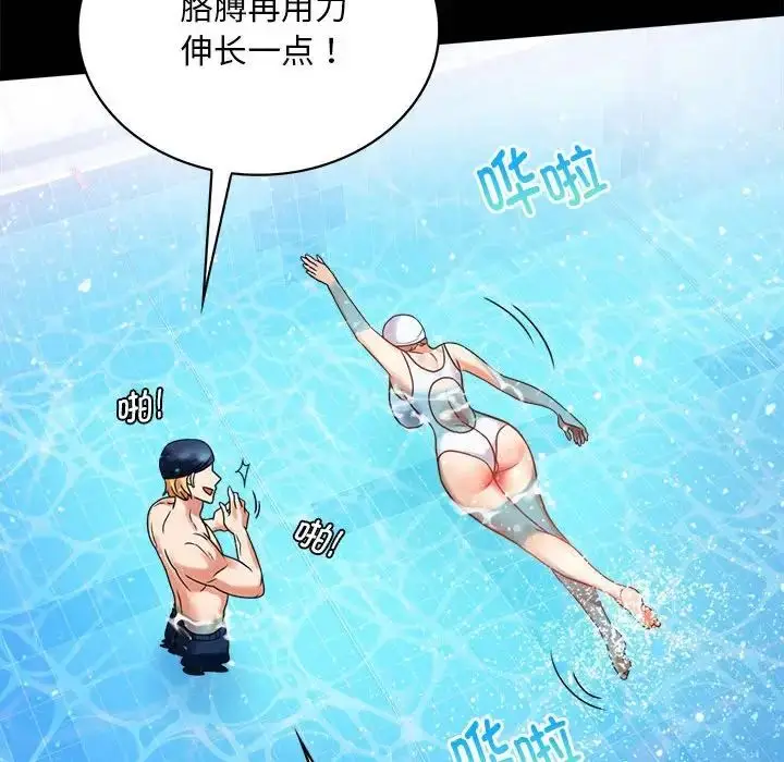 23 背叛的开始_背叛的开始
