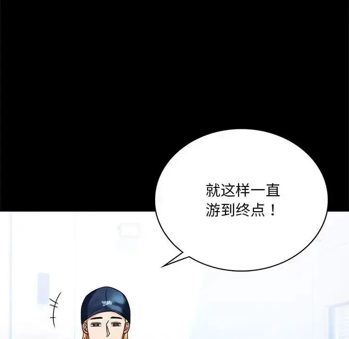 23 背叛的开始_背叛的开始