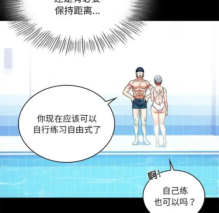 23 背叛的开始_背叛的开始