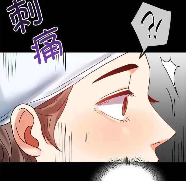 23 背叛的开始_背叛的开始