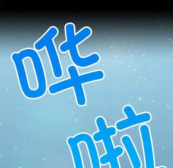 23 背叛的开始_背叛的开始