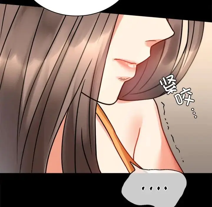 23 背叛的开始_背叛的开始