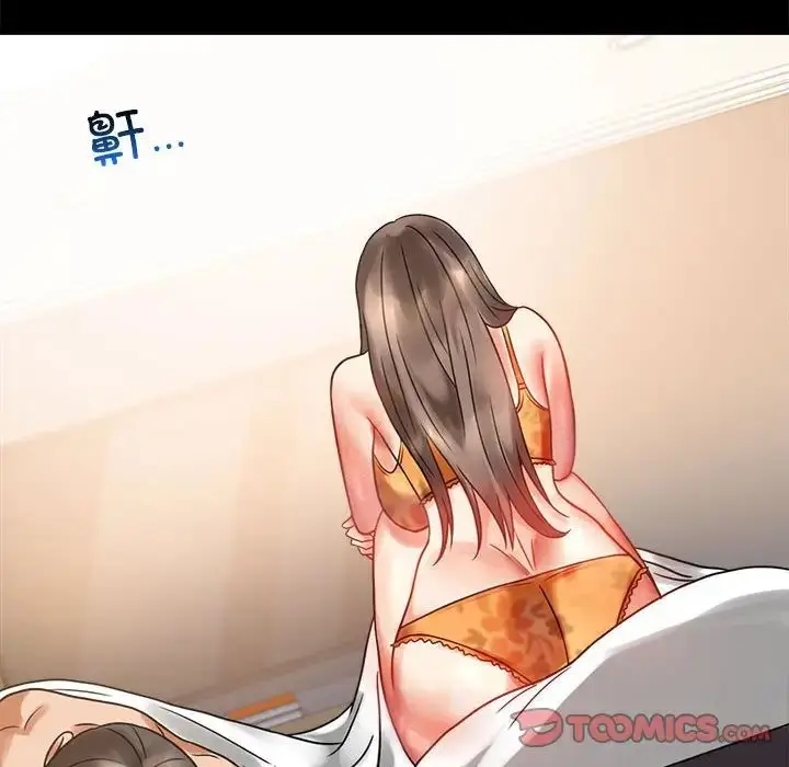 23 背叛的开始_背叛的开始