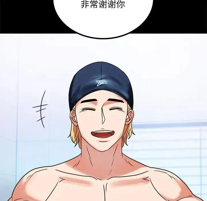 23 背叛的开始_背叛的开始