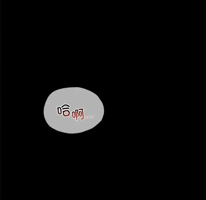 23 背叛的开始_背叛的开始