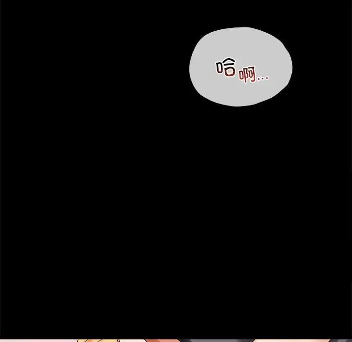 23 背叛的开始_背叛的开始