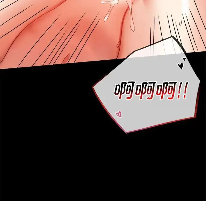 22 背叛的开始_背叛的开始