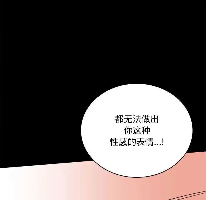 22 背叛的开始_背叛的开始