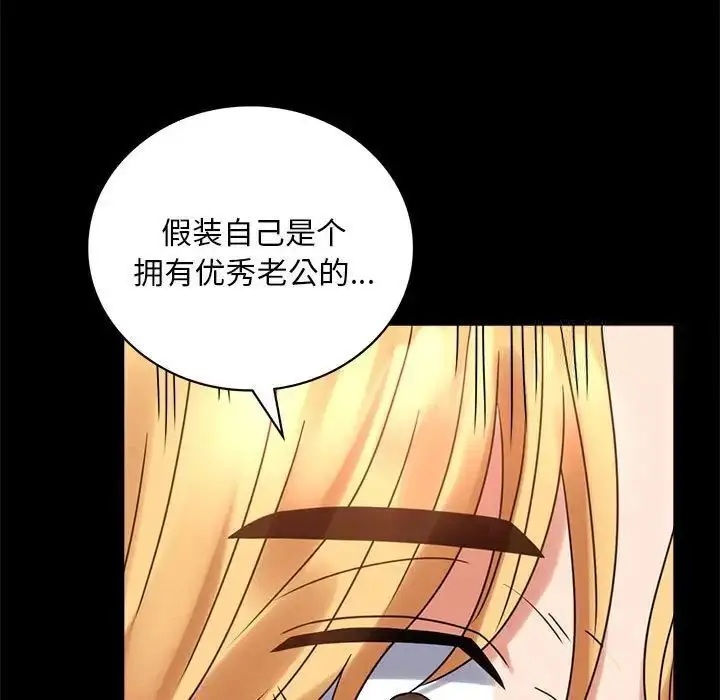22 背叛的开始_背叛的开始