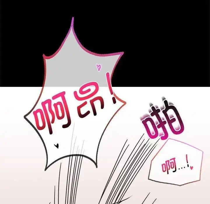 22 背叛的开始_背叛的开始
