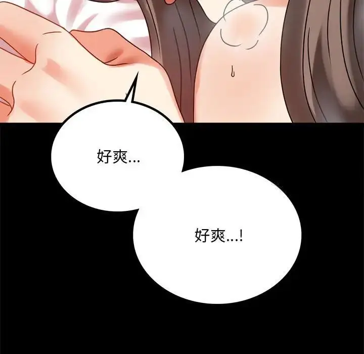 22 背叛的开始_背叛的开始