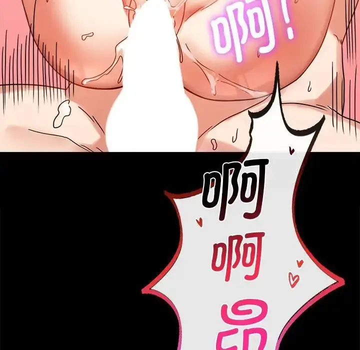22 背叛的开始_背叛的开始