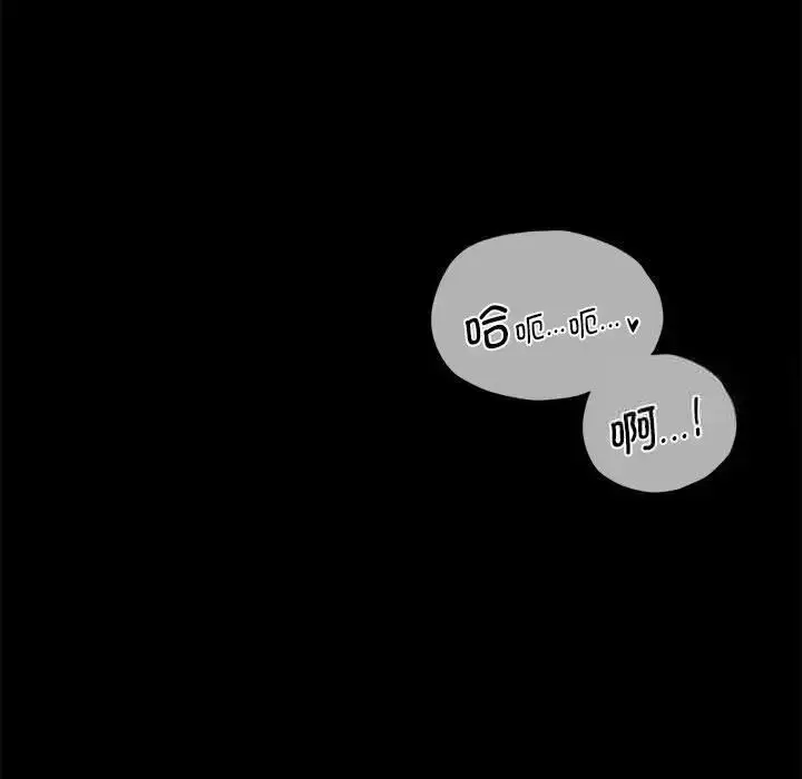 22 背叛的开始_背叛的开始