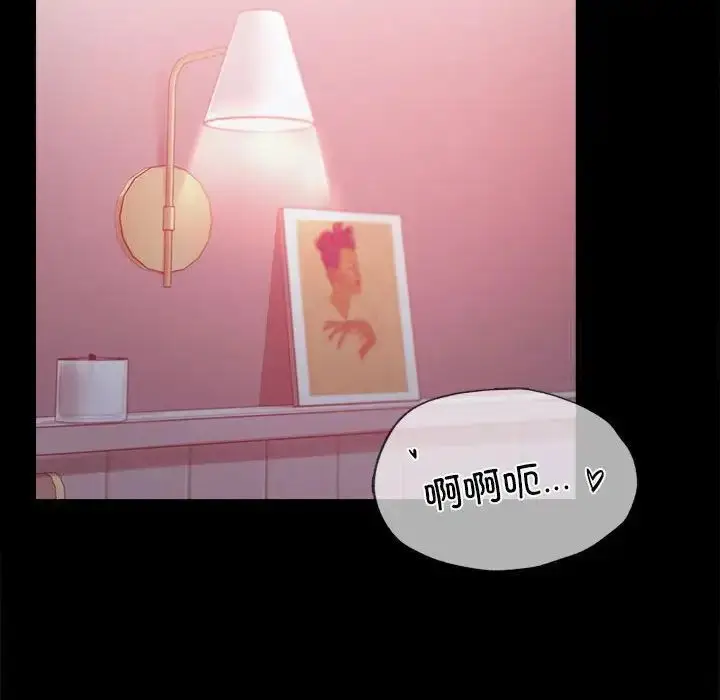 22 背叛的开始_背叛的开始