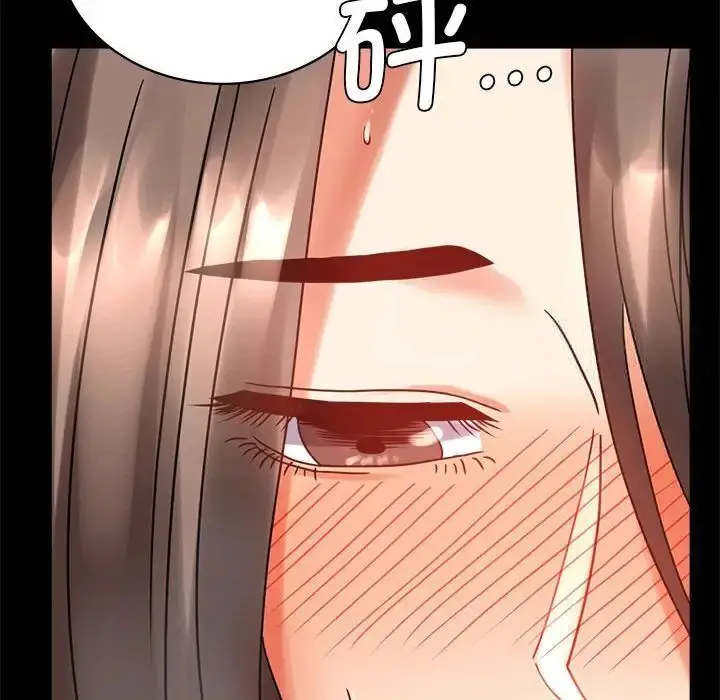 22 背叛的开始_背叛的开始