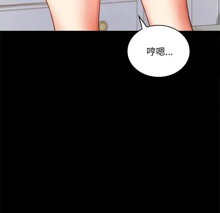 22 背叛的开始_背叛的开始