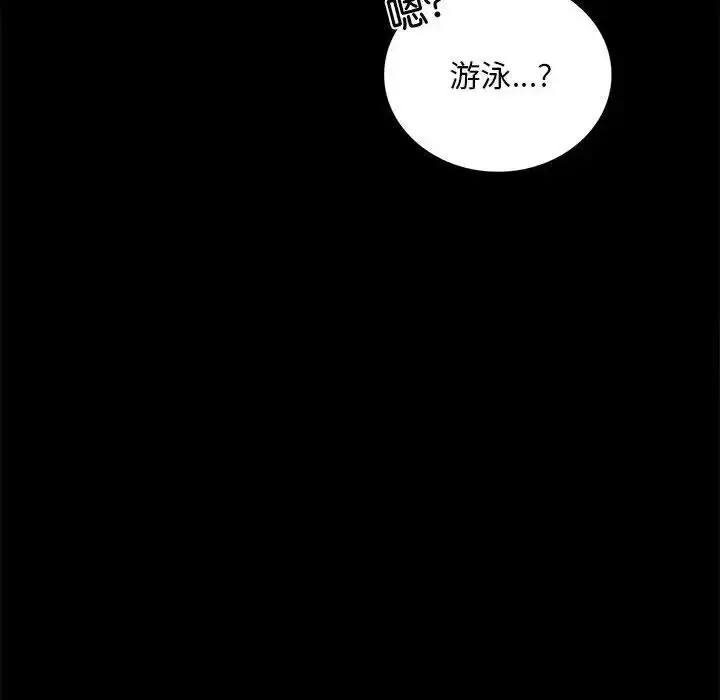 22 背叛的开始_背叛的开始