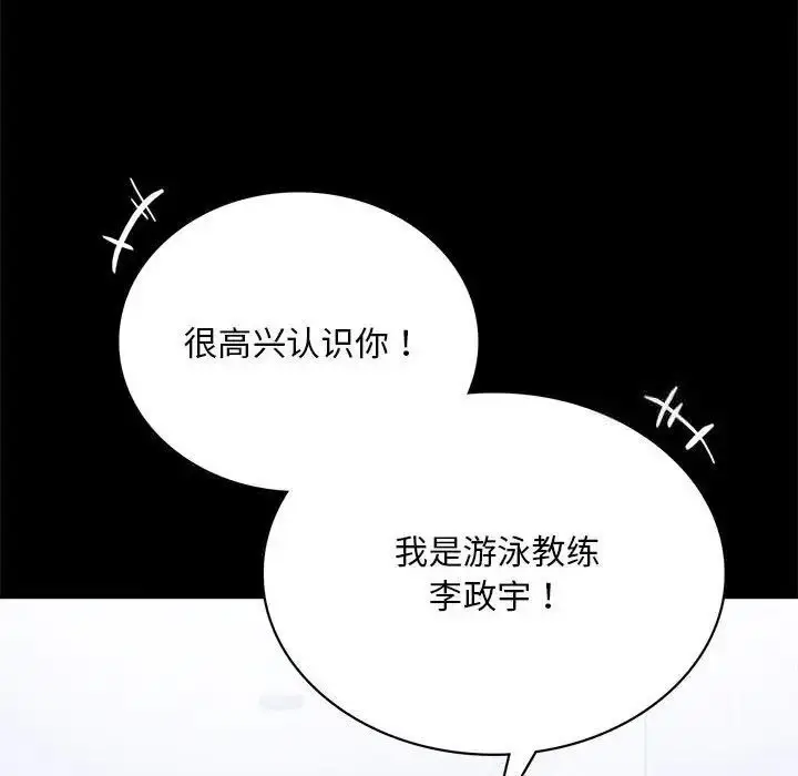 22 背叛的开始_背叛的开始