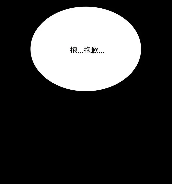 21 背叛的开始_背叛的开始