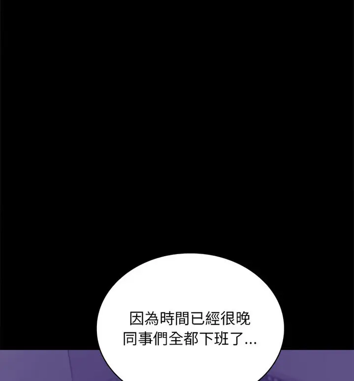 21 背叛的开始_背叛的开始