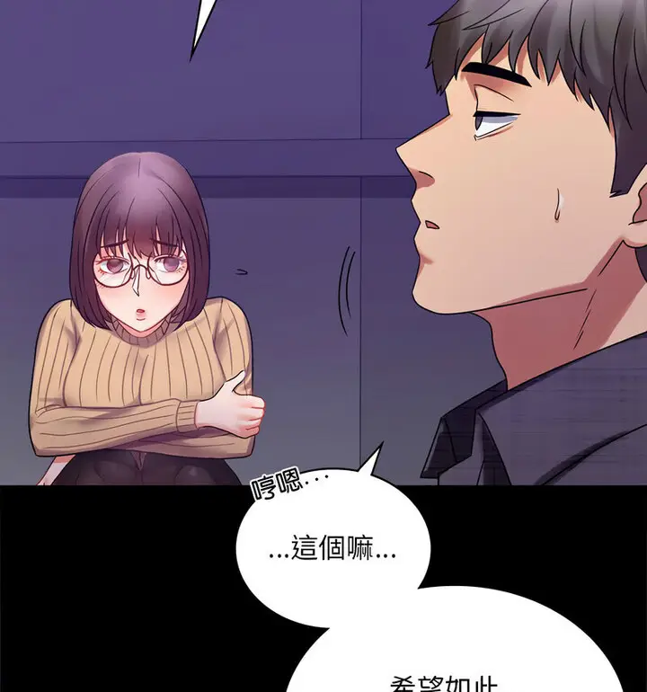 21 背叛的开始_背叛的开始