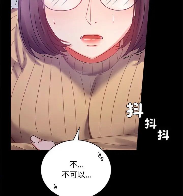 21 背叛的开始_背叛的开始