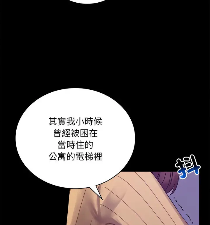 21 背叛的开始_背叛的开始