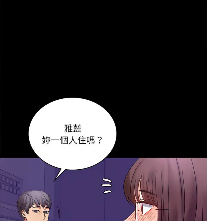 21 背叛的开始_背叛的开始