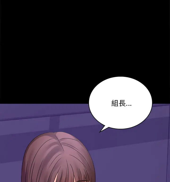 21 背叛的开始_背叛的开始