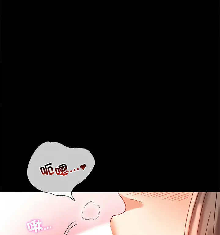 21 背叛的开始_背叛的开始