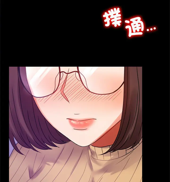 21 背叛的开始_背叛的开始
