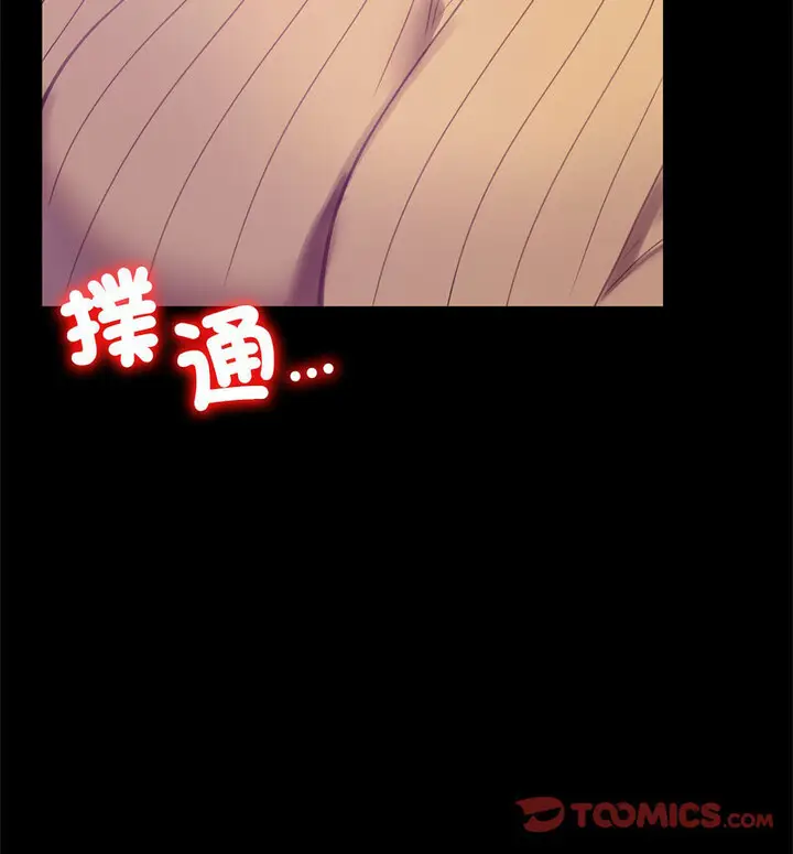 21 背叛的开始_背叛的开始