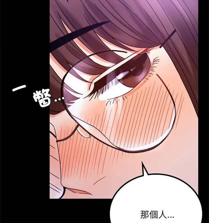 21 背叛的开始_背叛的开始