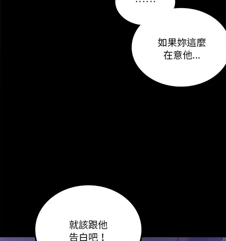 21 背叛的开始_背叛的开始