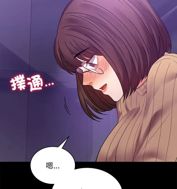 21 背叛的开始_背叛的开始