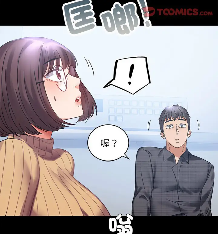 21 背叛的开始_背叛的开始